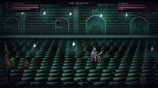 Dungeon Crew — Action browser game screenshot