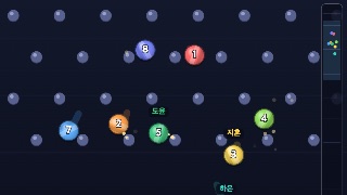 Marble Race — Decider browser game screenshot