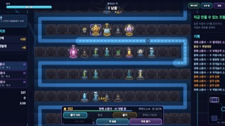 Random Tower Defense — Tower Defense browser game screenshot